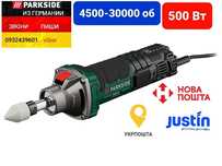 НОВАЯ прямая шлифмашина из ГЕРМАНИИ. Parkside PGS 500 C2 в кейсе 500Вт