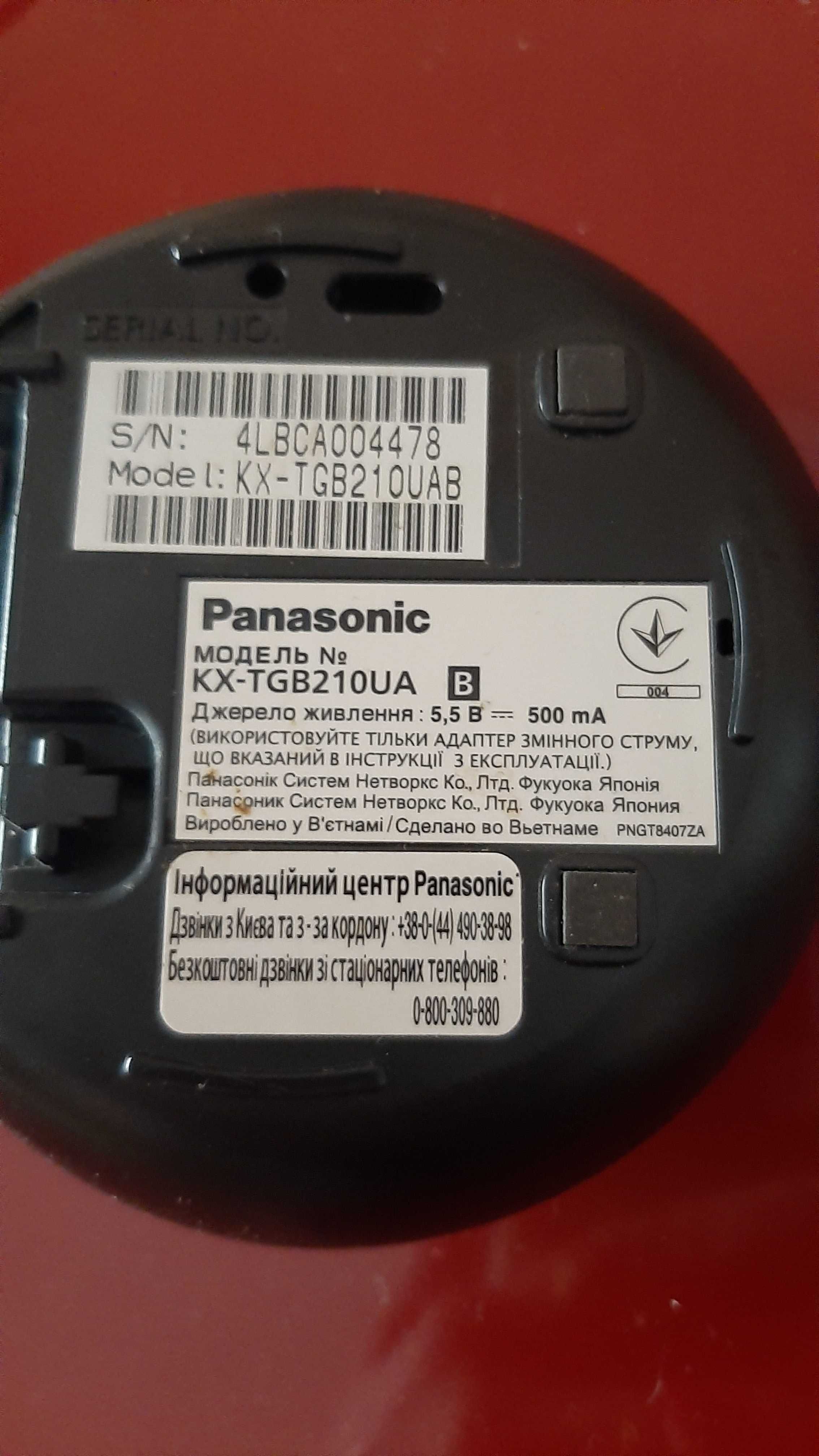 Радиотелефон PANASONIC KX-TGB210UA