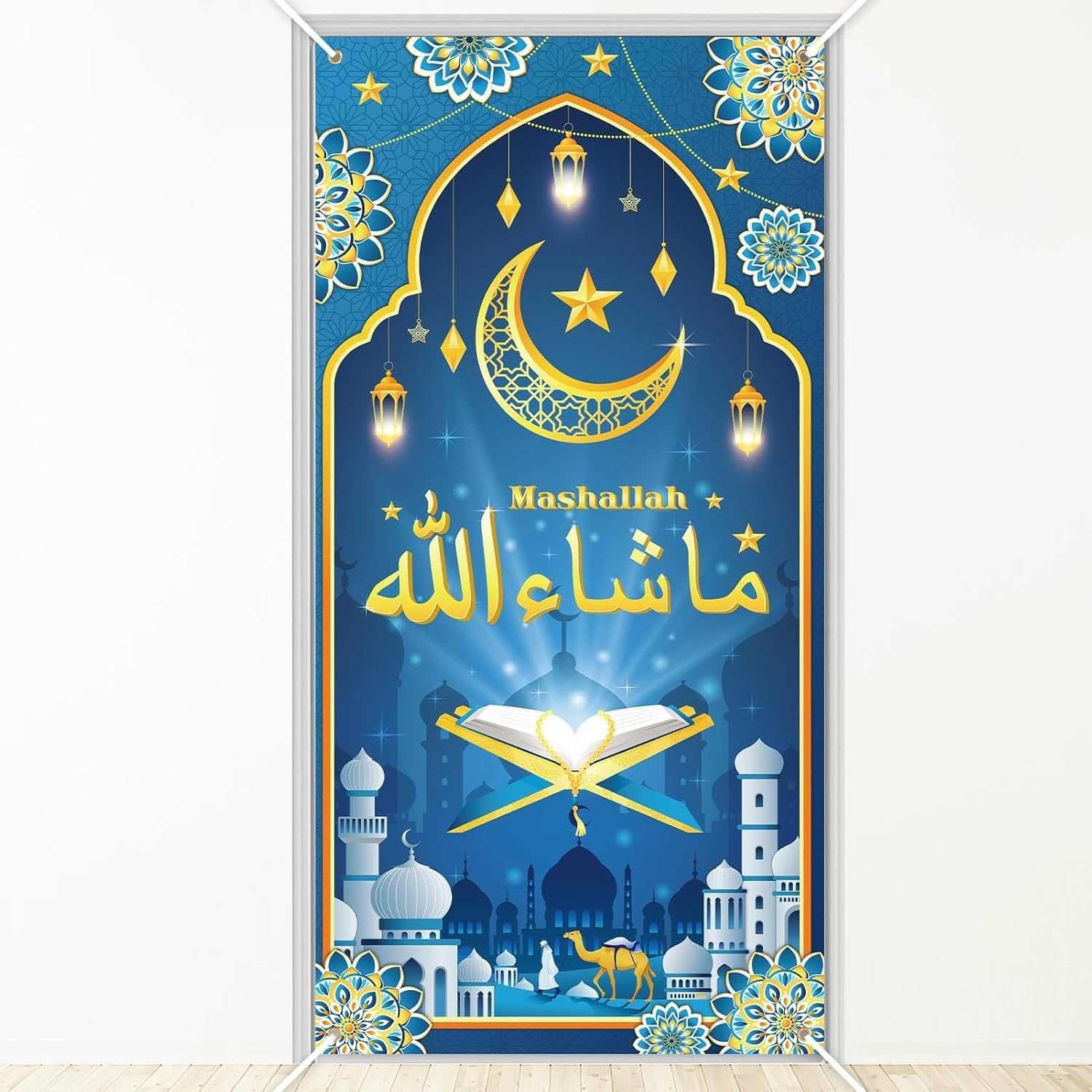 DPKOW Baner Mashallah do dekoracji Ramadanu Mashallah na ściany 185x90