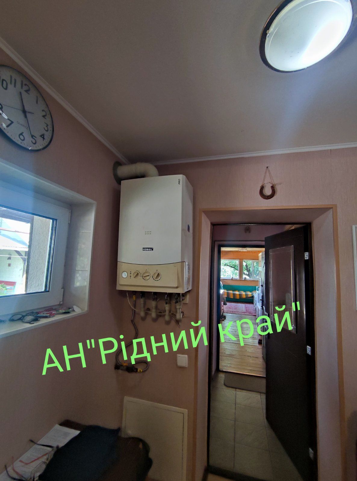 На околиці міста продамо затишний будинок 98м.кв.