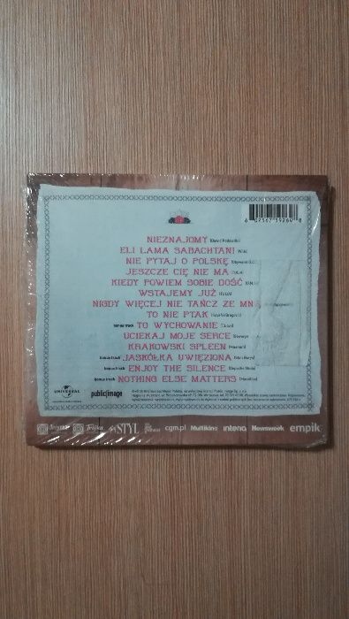 NOWA Płyta TULIA (Special Empik Edition) CD