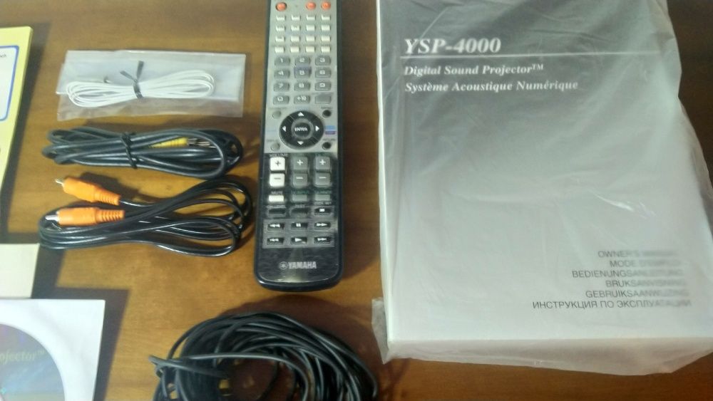 Yamaha YSP- 4000 Silver звуковой проектор (саундбар) 5.0