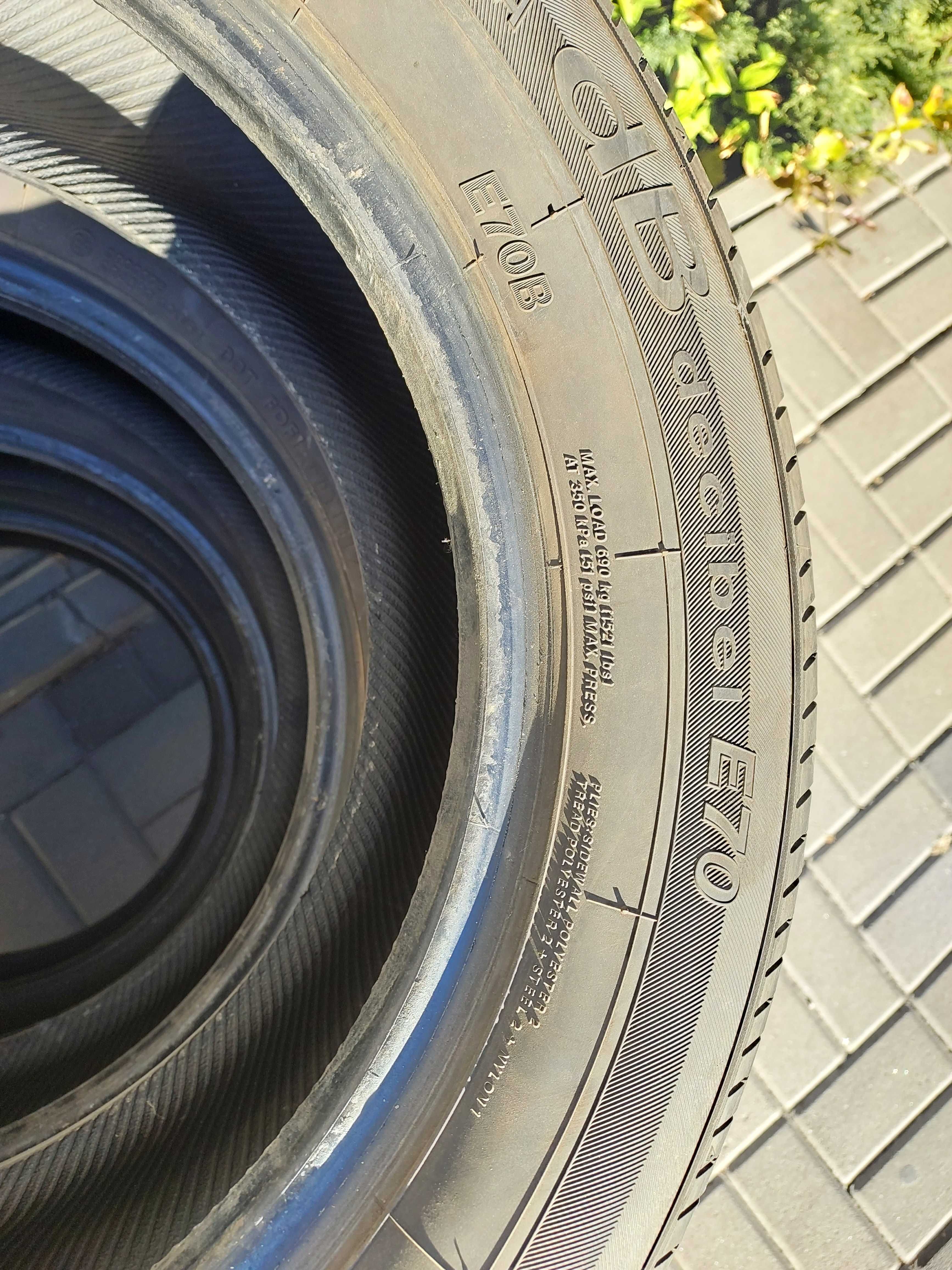 Шины Yokohama E70B Decibel 215/60 R16 95V летние комплект на Нагорке