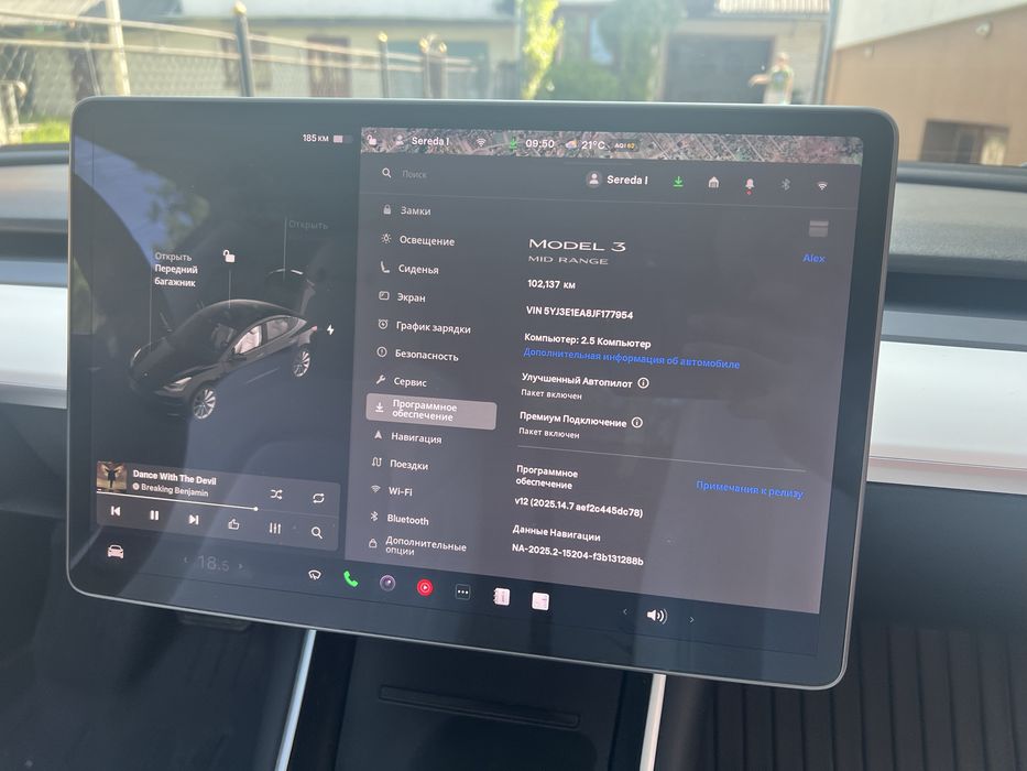 Tesla model3 mid range