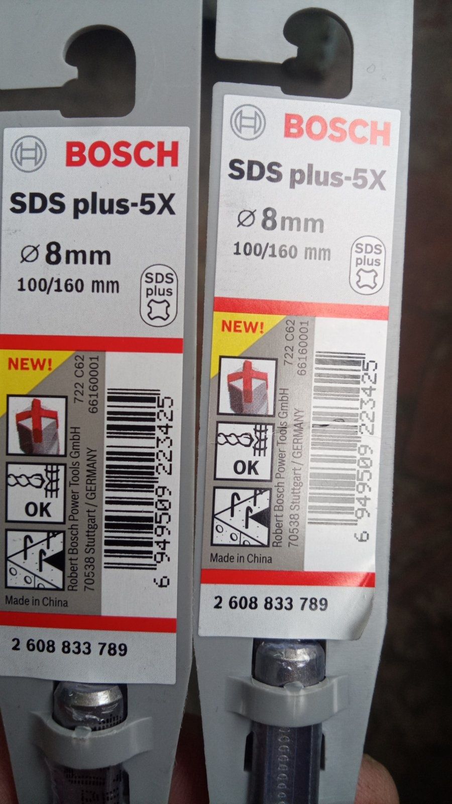 Бур sds plus-5x для перфоратора