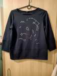 Bluza Solar r. 36