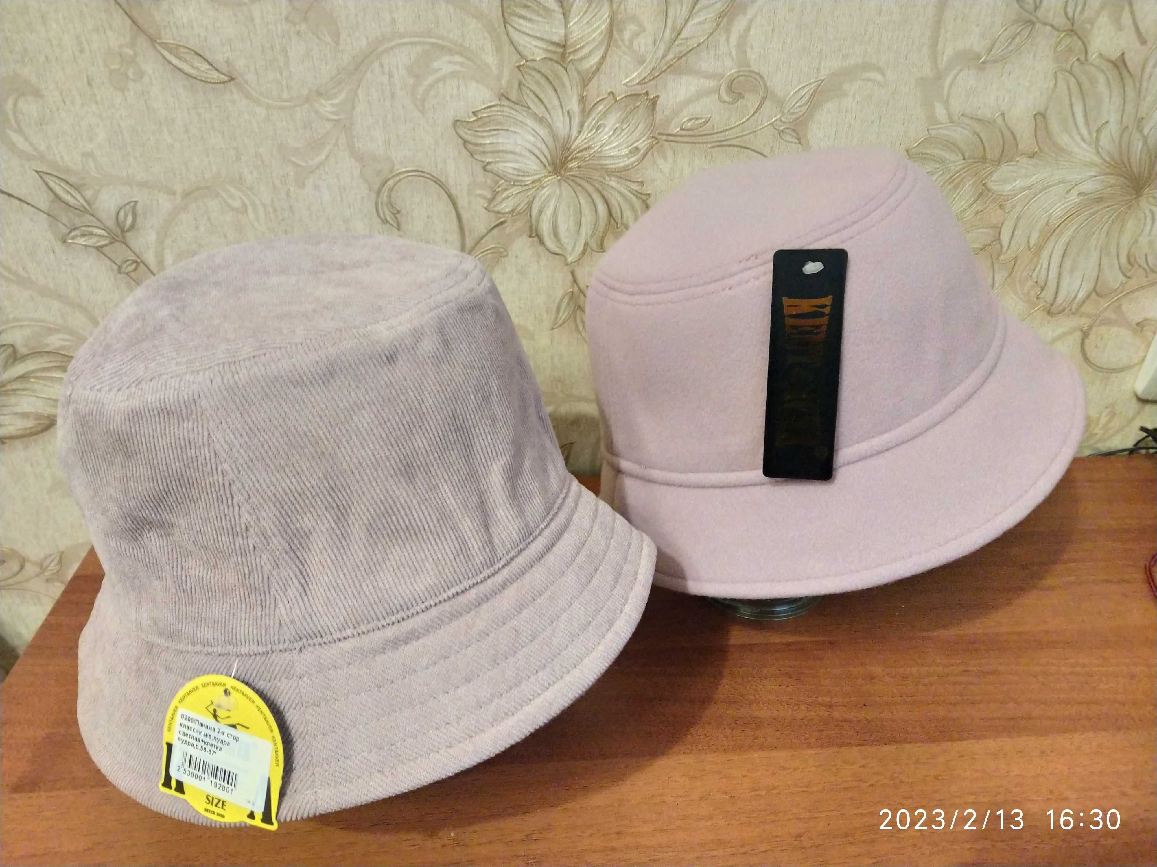 Панамы Kent&Aver