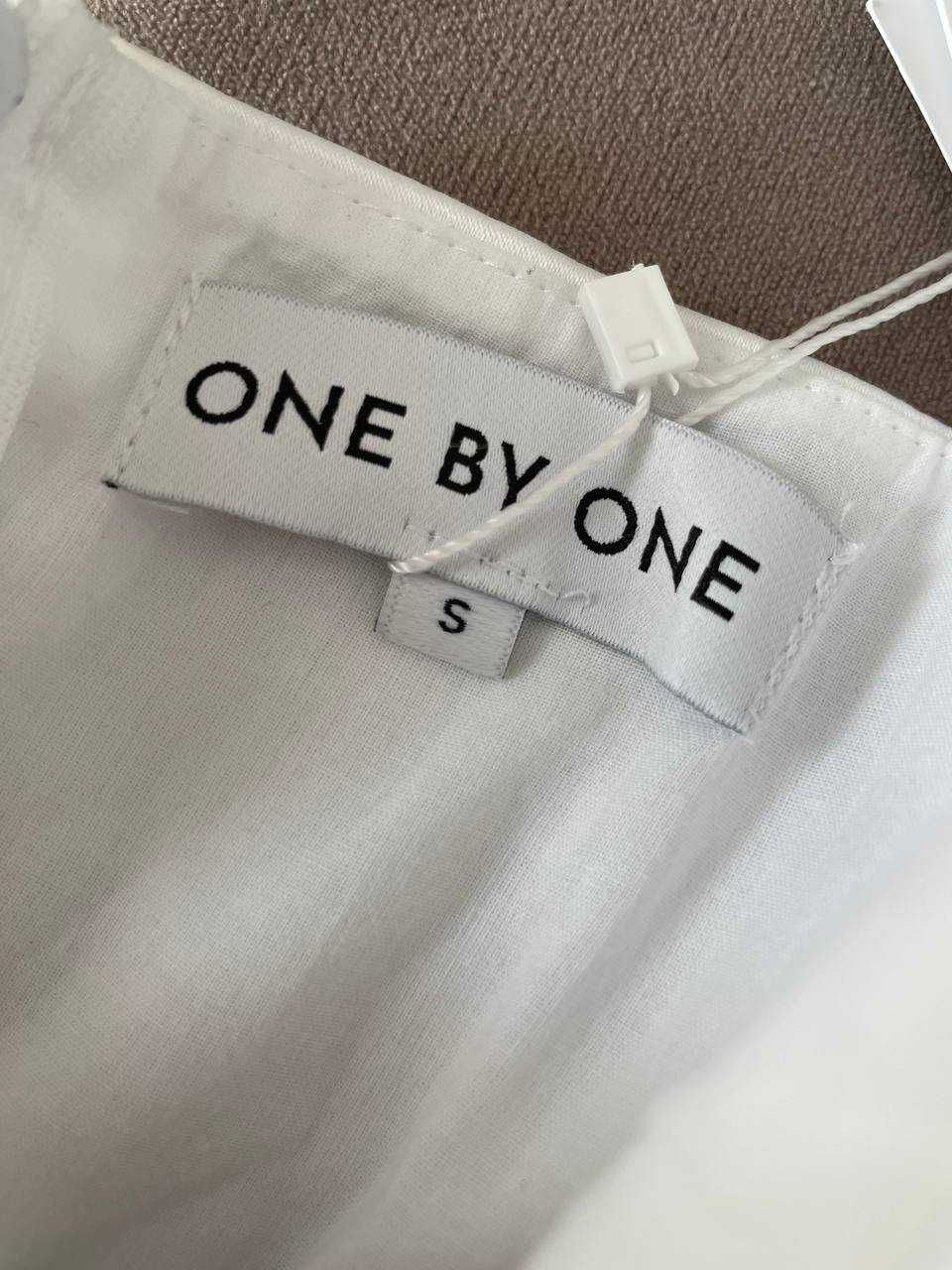 Сатинова сукня молочного кольору від One by one