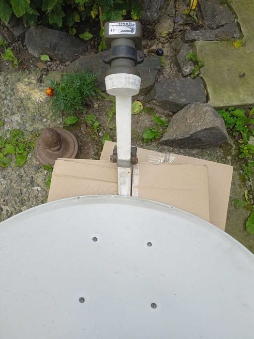 Спутниковая антена