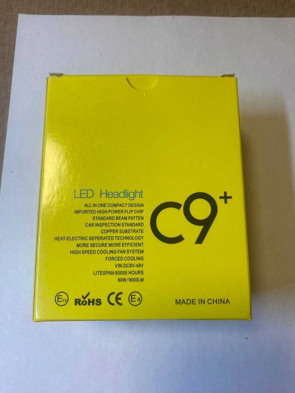 LED лампа H8 60W/9000LM