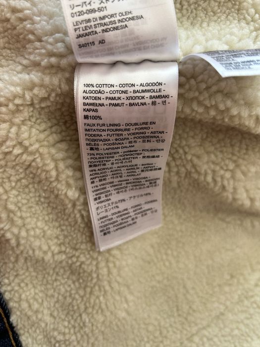 Kurtka dżinsowa Levis