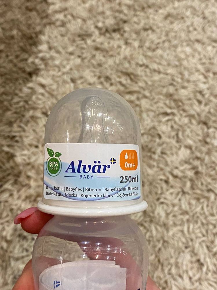 Бутылочка для кормления Alvar Baby 250 ml