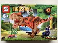 Nowe klocki dinozaur JurassIc world INDOMINUS REX