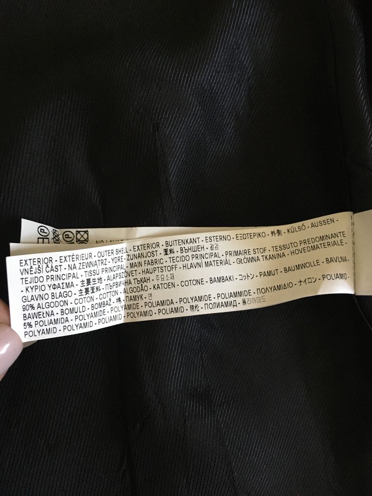 Жакет бомбер кардиган Zara