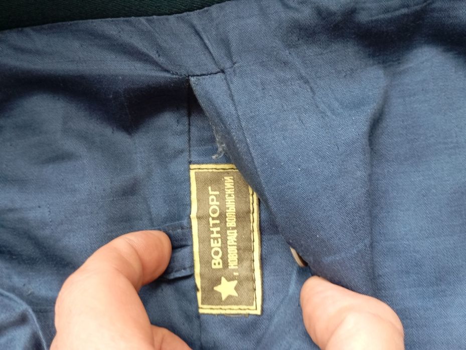 Китель подполковник СССР