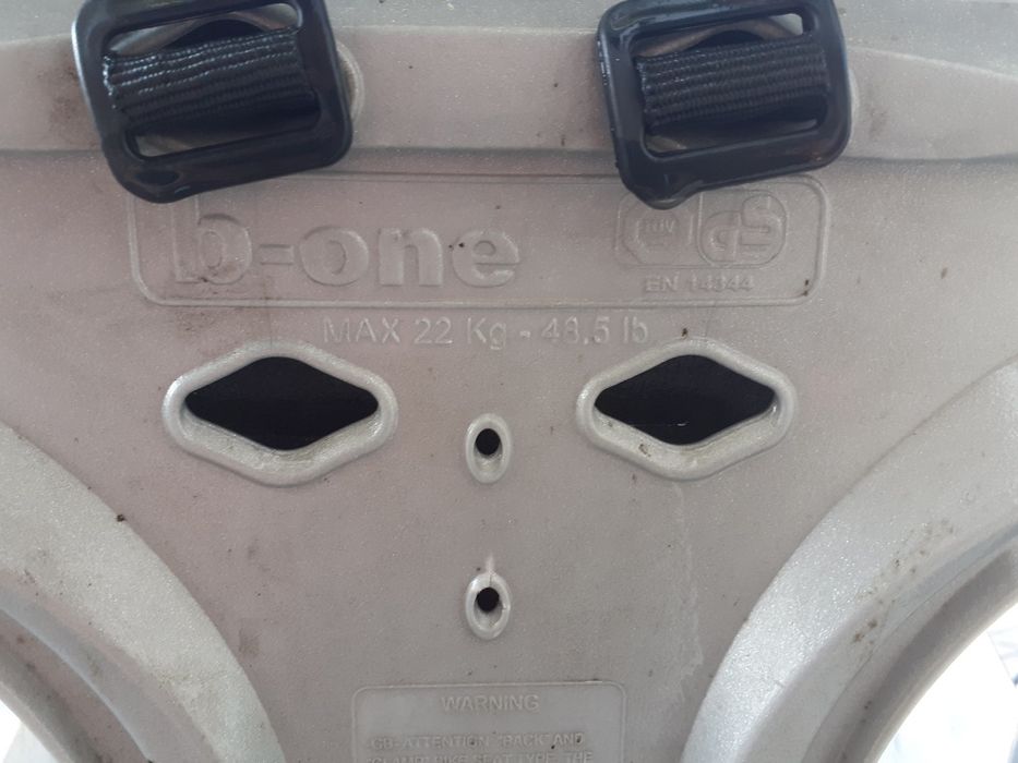 Siodełko do roweru do 22 kg