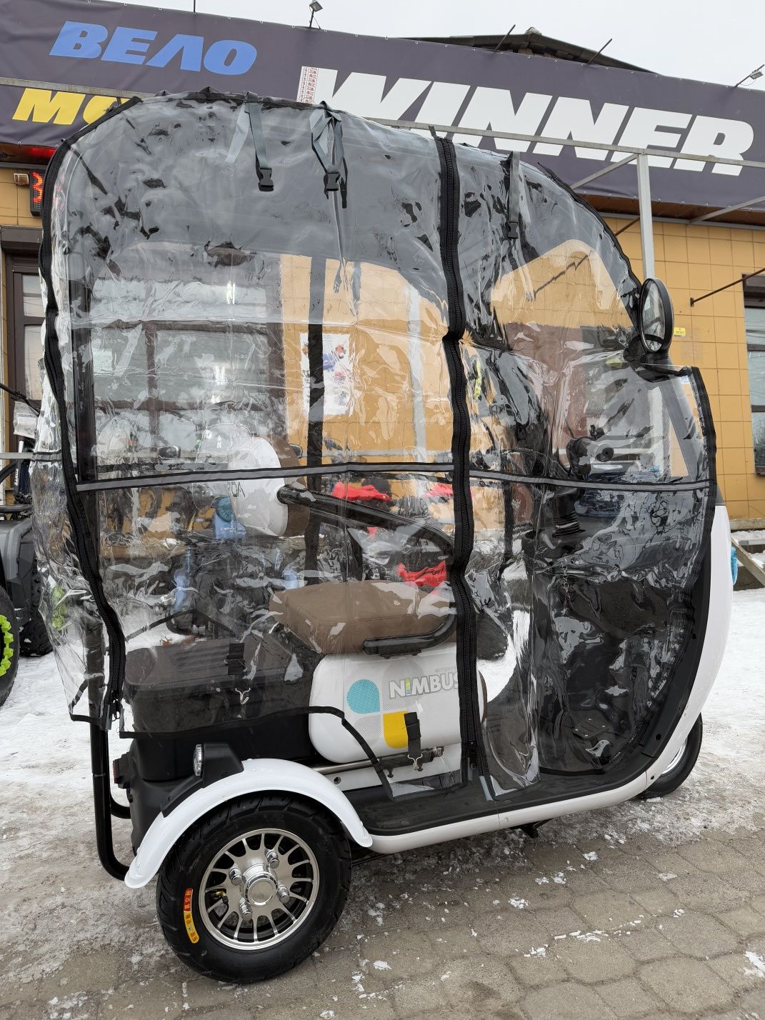 Електротрайк електроскутер скутер трьохколісний Fada Nimbus 800W