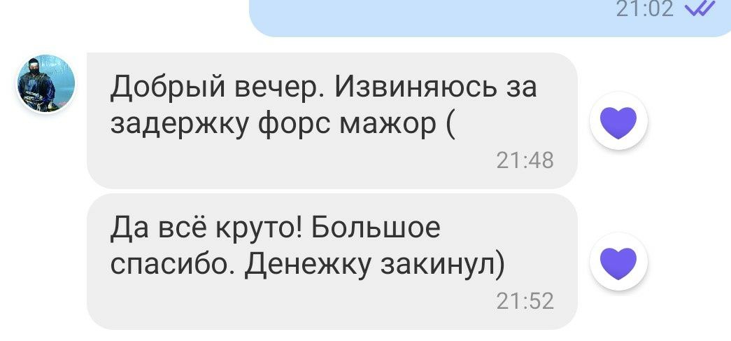 Гарні вірші на замовлення, креативні поздоровлення/Стихи на заказ