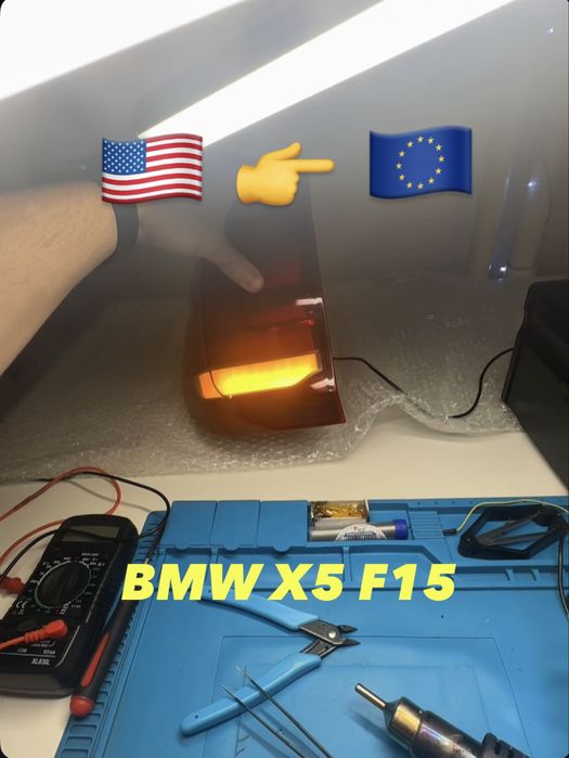 Przeróbka tylnych lamp USA>EU, переделка задних фонарей Сша>ЕC