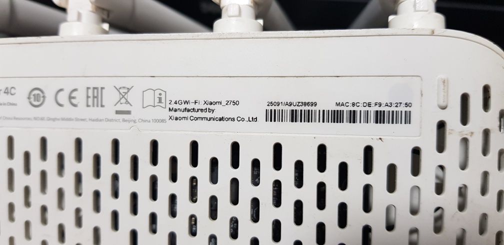 Маршрутизатор Xiaomi Mi Router 4C (R4CM)