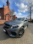 AUTO DO ŚLUBU Mercedes GLE COUPE 43 AMG / 450 km / CERTYFIKAT jakości