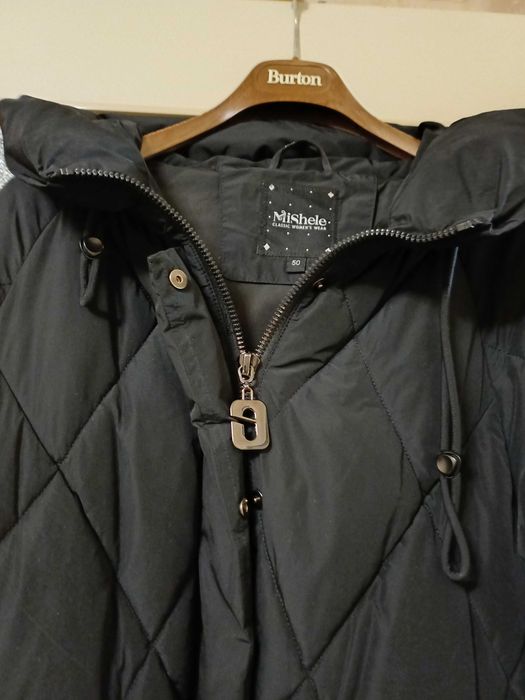 Зимова куртка Mishele