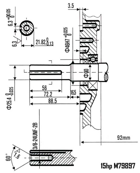 Silnik spalinowy OHV 15KM 4-suw wałek 25,4mm M79897 NOWY
