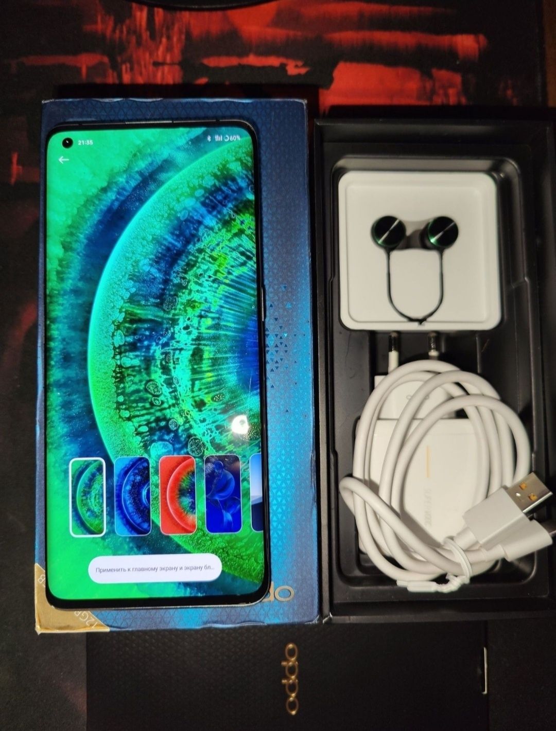 Oppo find x2 pro (12/512 Gb) 5G