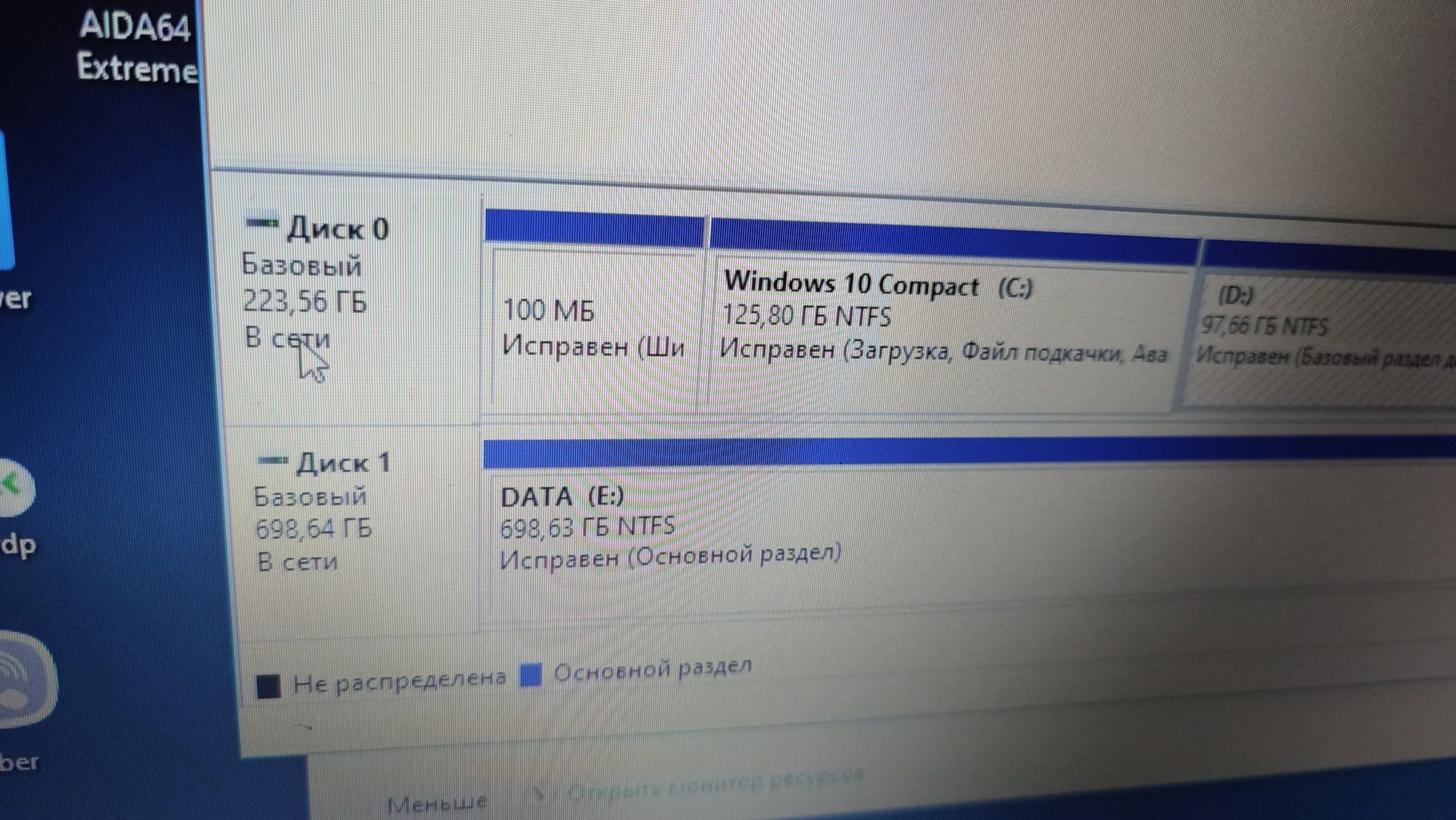 Ноутбук HP 17 i7-363 DQM CDU