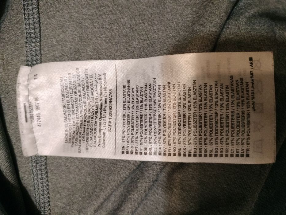 Bluzka damska termoaktywna bokserka Nike