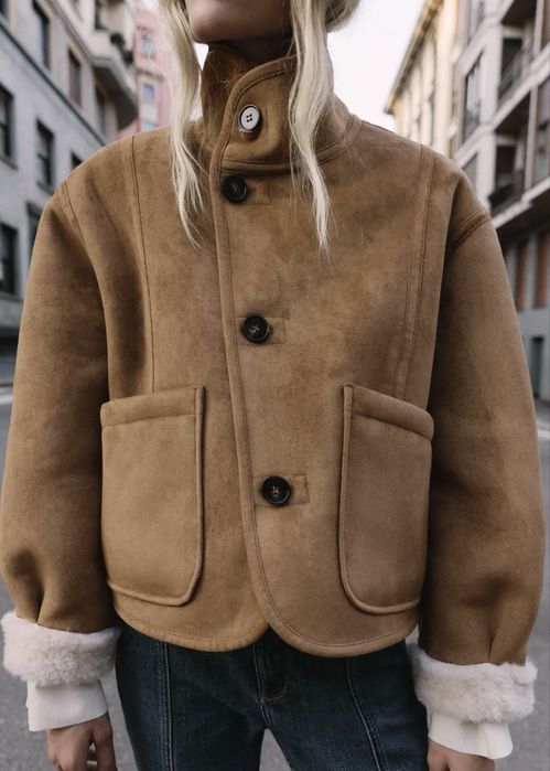 Двостороння куртка Zara в наявності С