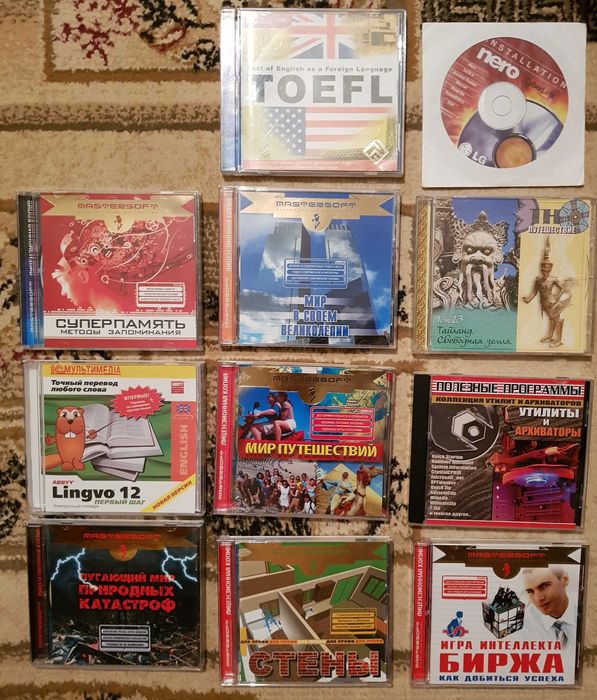 DVD CD полезные программы, музыка