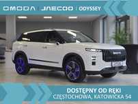 Jaecoo 7 JAECOO 7 Plug-In Exclusive 2025