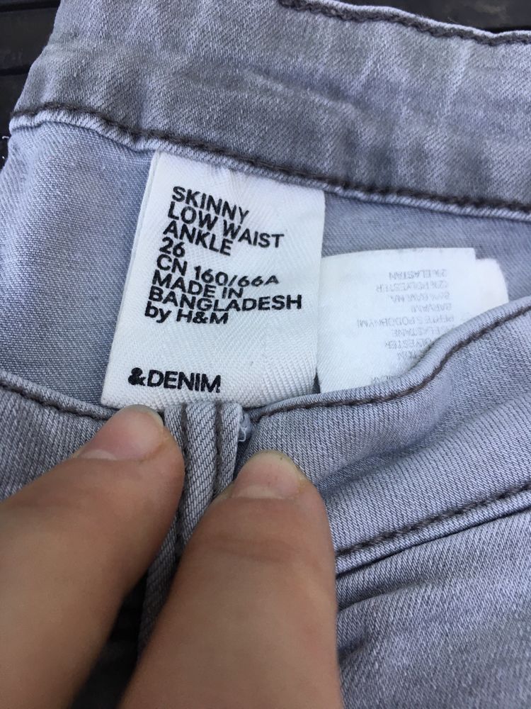 Szare miękkie dżinsy H&M