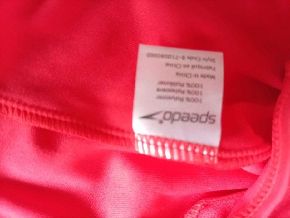 Дитяча шапочка для плавания , для бассейна -SPEEDO