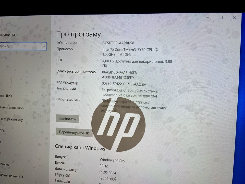 ТОП!!! Планшет Windows HP Pro X2 612 G2