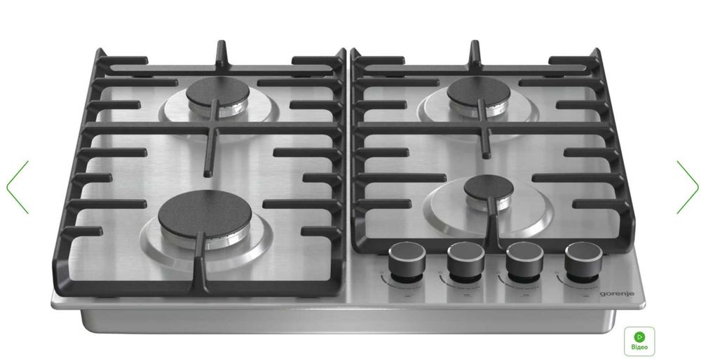 Варочна поверхня газова GORENJA G642ABX