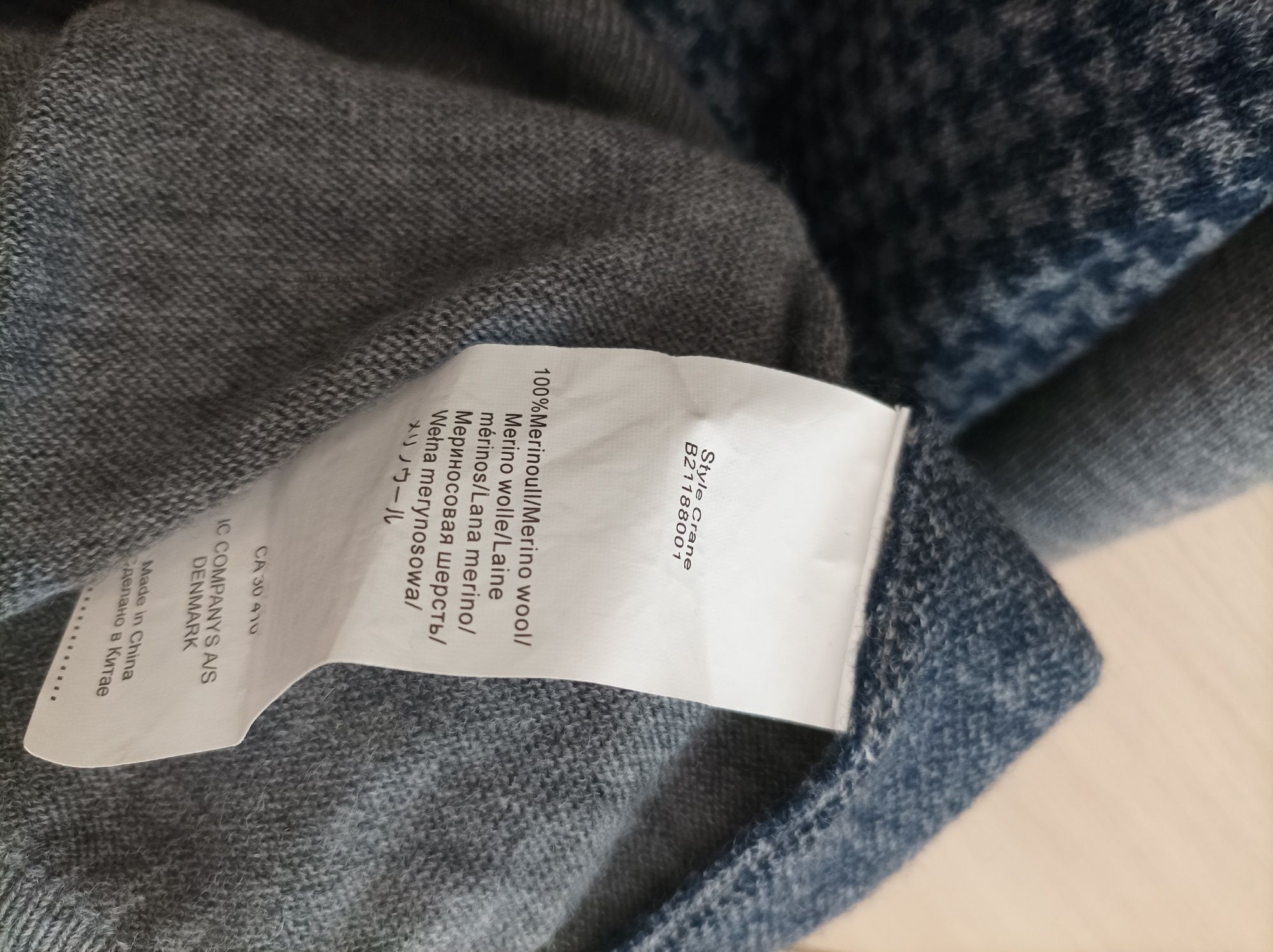 Nowy męski sweter w serek z wełny merino M