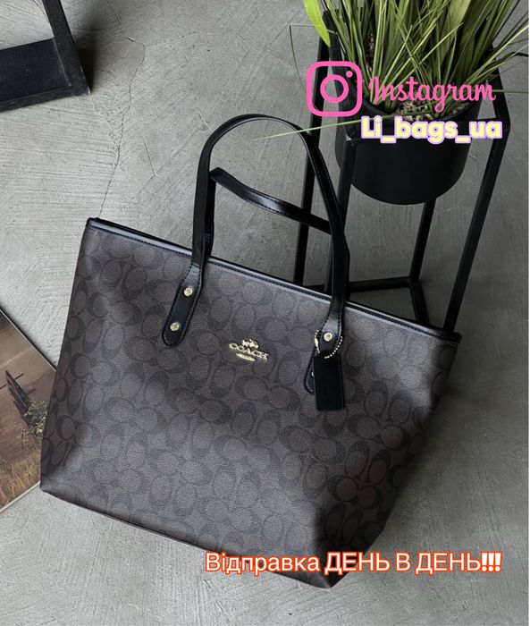 Сумка Coach Big size шопер