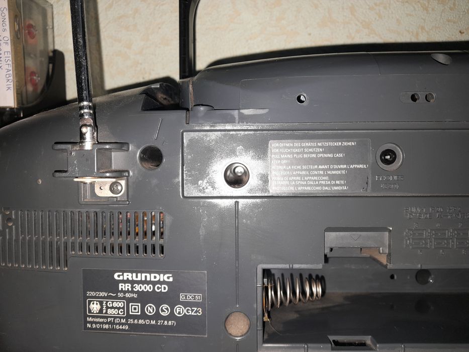 Магнітола GRUNDIG RR 3000 CD