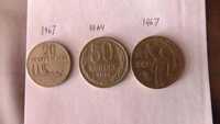 разные монеты ( обмен на карту памяти и другое )
