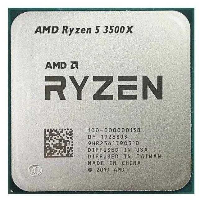 Procesor Ryzen 5 3500X z chłodzeniem