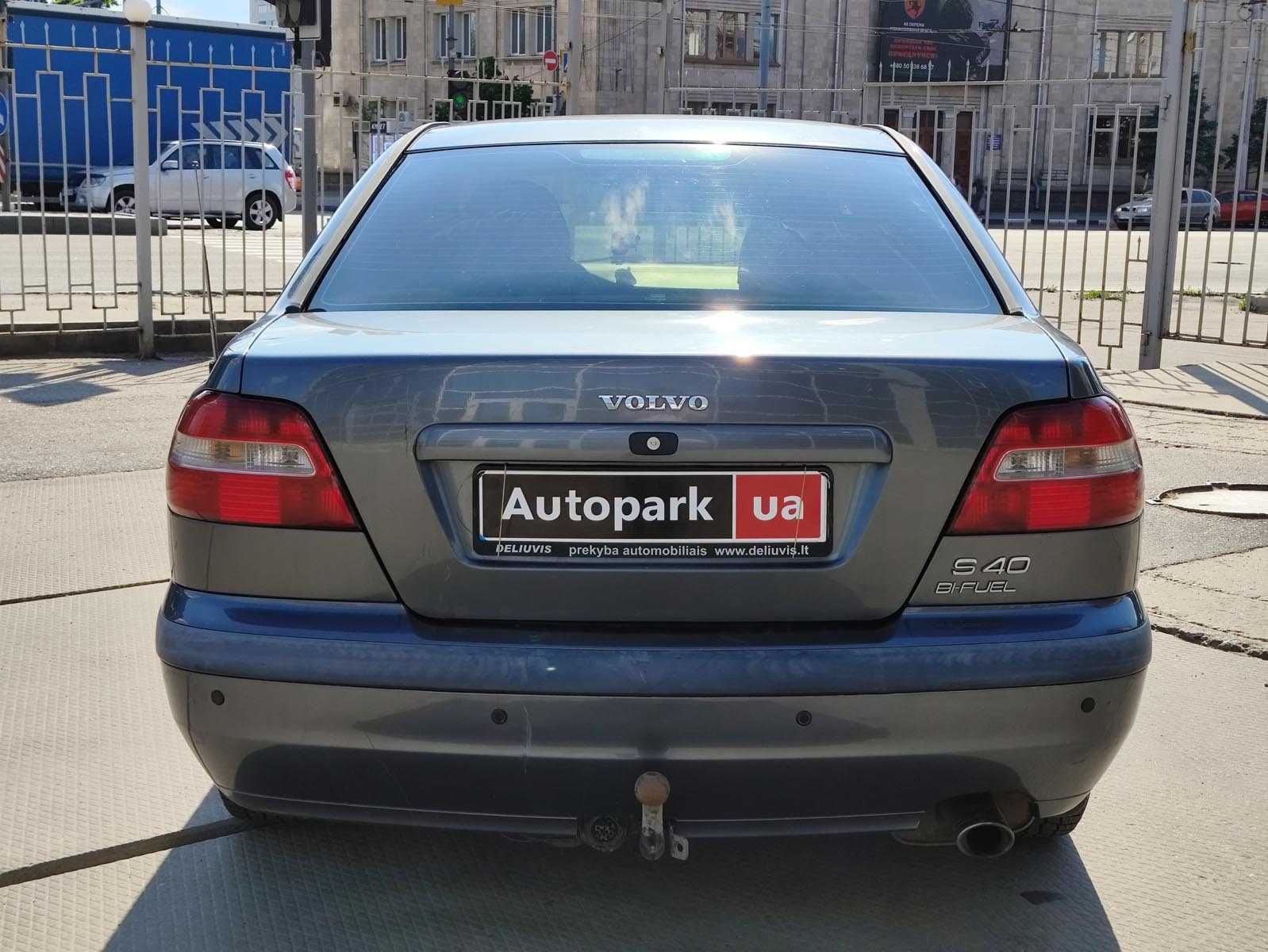 Продам Volvo S40 2001р. #43762