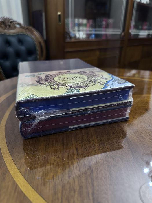 Хроники Нарнии. В 2 томах. Льюис Клайв Стейплз