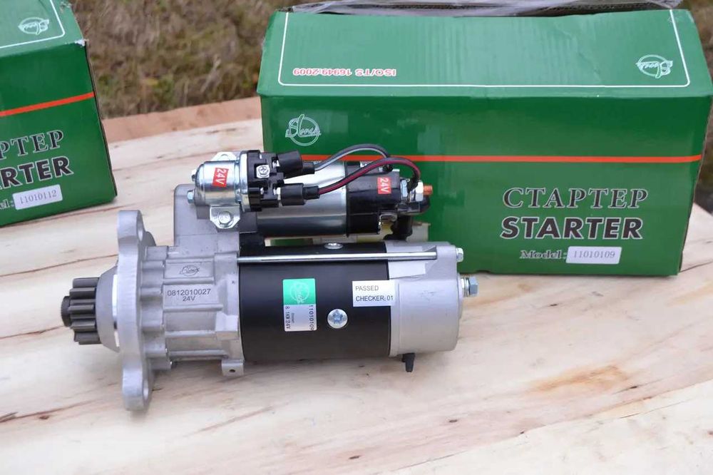 Стартер Редукторний 24В Slovak СМД-18/20/22 ДТ-75 Комбайн Нива СК-5