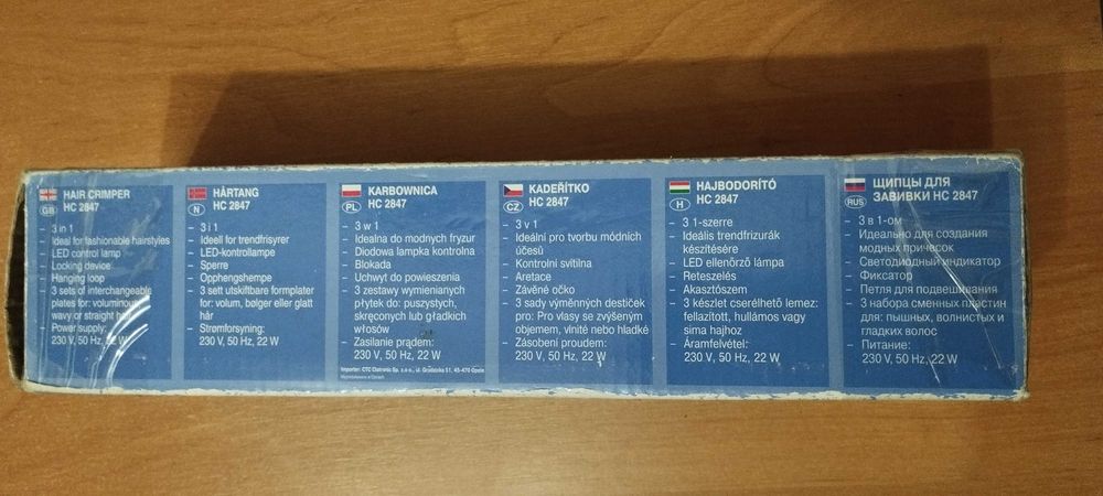 Щипці для волосся CLATRONIC HC 2847