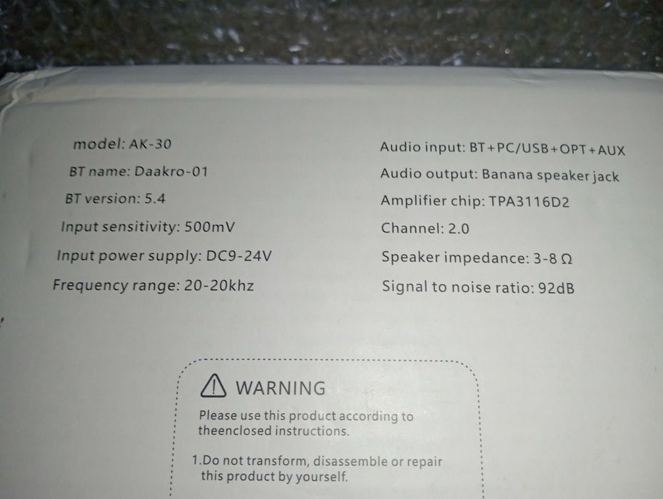 Пiдсилювач 2х50W HiFi Bluetooth 5.0 DAC TPA3116D2