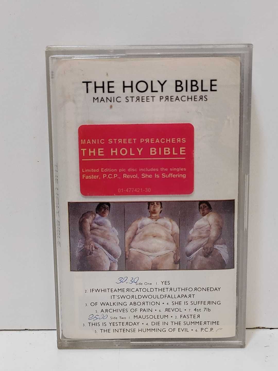 The Holy Bible - Manic street preachers - kaseta - KM181