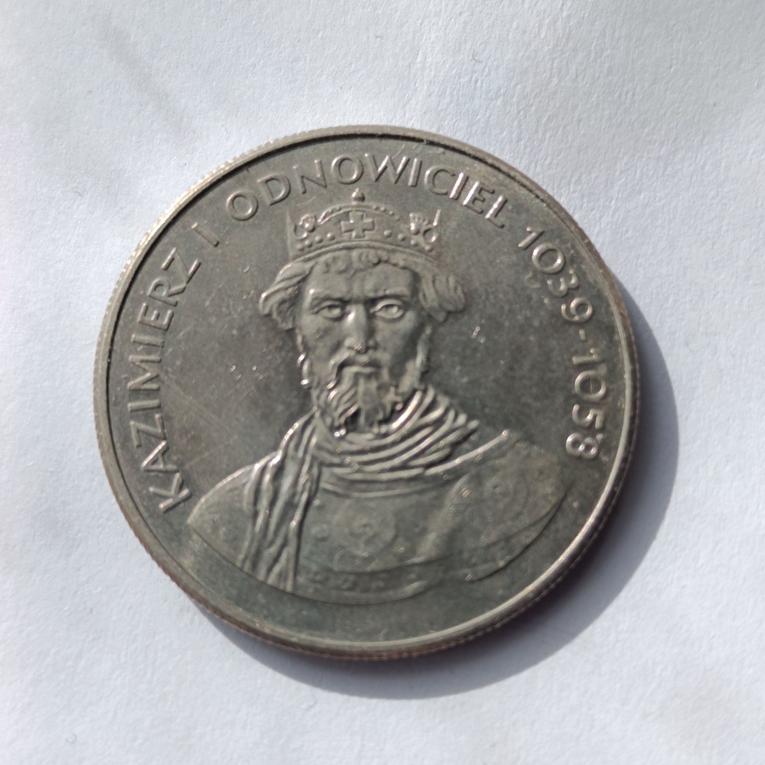 Moneta Kazimierz I Odnowiciel 50 złotych 1980 PRL