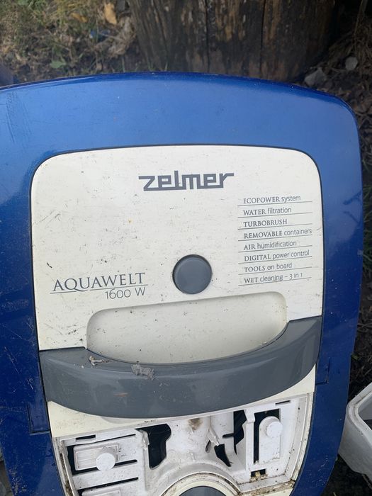 Пилосос zelmer запчастини